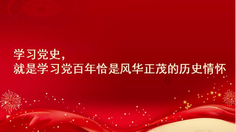 高效问答平台-